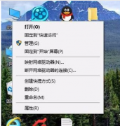 win10硬盘无损分区的方法