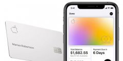 Apple Card禁止用户购买加密货币