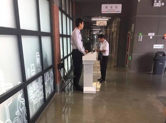 图为北京五八信息技术有限公司大厅一角。（新华社记者宓盈婷 摄）