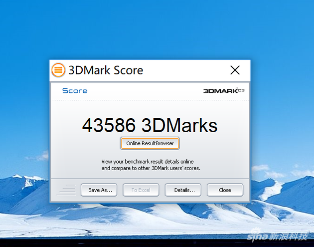 3DMARK03得分中规中矩
