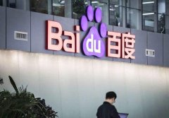 互联网反腐当学滴滴小米，百度反腐实习生被辞纯属作秀