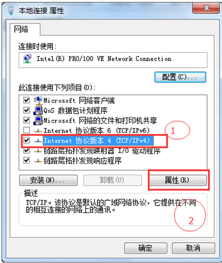 打不开网页