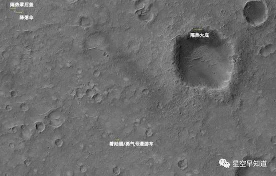 轨道器拍摄的勇气号着陆点，分辨率非常高 来源：NASA