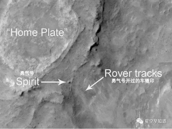 “家园高地”，勇气号被沙子卡住的位置距离这里不远 来源：NASA