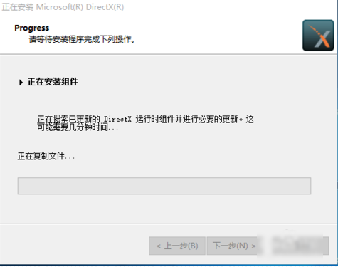 directx9.0