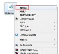 教你php文件用什么打开