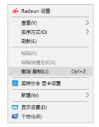 win10玩cf不能全屏怎么解决