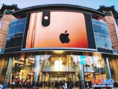 苹果遭日本反垄断调查！被指迫使企业提供零件技术