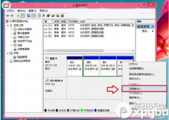 安装win10和win8.1双系统图文教程