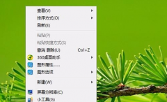 教你win7屏保怎么设置