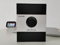 手机还能站着无线充电，邦华折叠支架无线充，治好了我的颈椎病