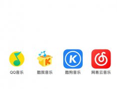 在线音乐走向两极化，网易云音乐和腾讯音乐不再硬杠
