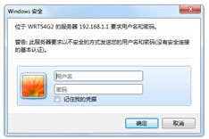 win7系统与DNF之间的兼容性问题的解决方法