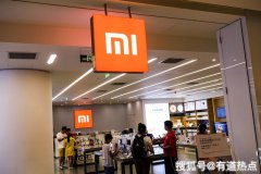 雷军在创业板赚翻了！半月进账19亿，可小米股价依旧腰斩