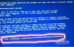 出现蓝屏代码0x000000ed该怎么解决