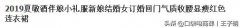 淘宝店铺关键词选择、优化都不会，还想有免费流量？网友：豁然开朗