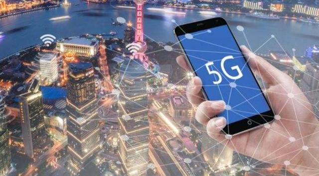 5G时代来临，电信取消无限流量，联通大送流量，移动却这么说