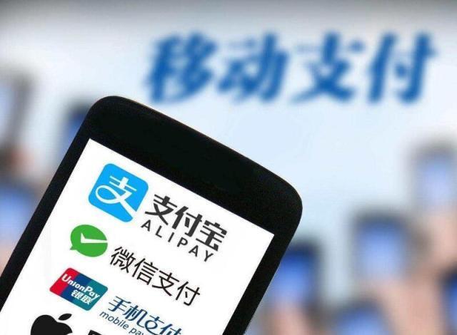 微信、支付宝里面的钱，为啥花起来比现金更快？答案再次被确认了