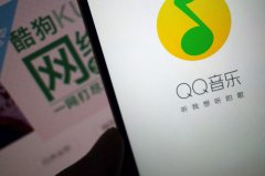 腾讯音乐娱乐第二季度营收同比增长 31%，付费用户数达 3100 万