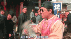 这新作在说，不要轻易点赞朋友圈