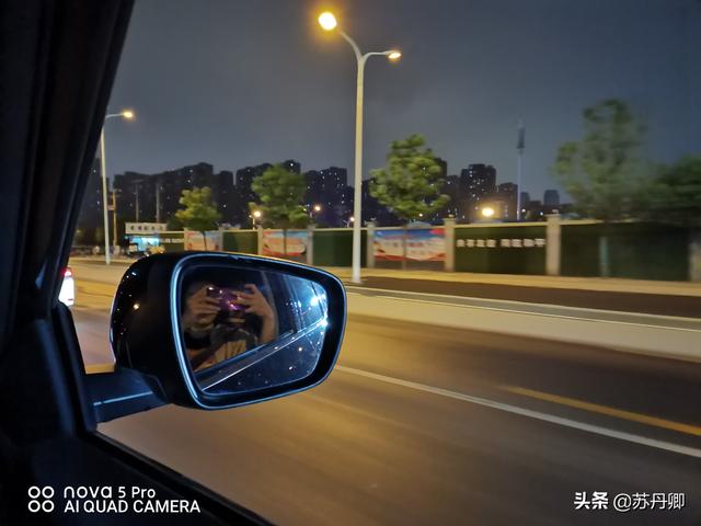 华为手机的超强夜景有多强？夜间行车拍摄，画面令人惊艳