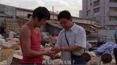 百度入股了知乎，魏则西知道吗？