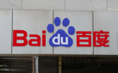 网易市值超百度成国内第5大互联网公司 京东已超百度百亿