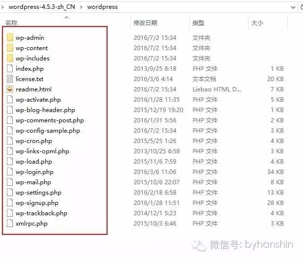 普通人如何一小时学会搭建一个自己的网站