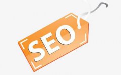 百度指数是什么