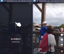 电脑玩抖音怎么玩？电脑刷抖音的方法