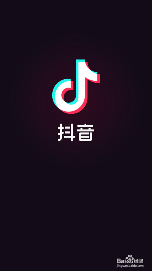 抖音怎么取消关注