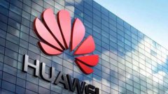 华为公司成立于哪一年