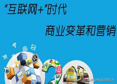 企业建网站为什么重视竞价而忽视SEO优化？