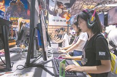 电竞从“不务正业”到“华丽转身”