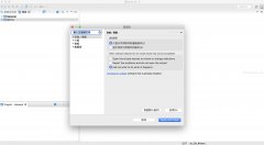 免费通用数据库工具：DBeaver for Mac