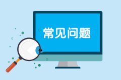 seo如何做好内链优化