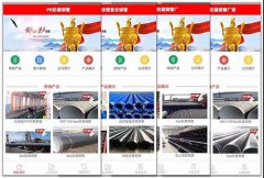 百度飓风算法3.0算法官方解读