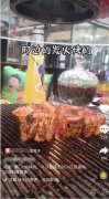 如何通过餐饮店边吃边涨粉？抖音创业点子分享