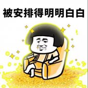 想玩好抖音，你需要这样做，盲目创作只是徒劳！