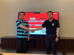 经典国货熊猫电视和天猫合作推智能电视 售价699元