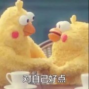 当代年轻人花钱的时候最看重的是什么？