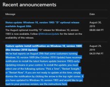 微软证实一些Windows 10 1809用户提前收到了1903更新