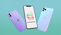 iPhone新机发售时间确定9月13日预售9月20日正式开售