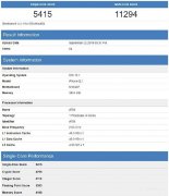 苹果A13处理器单核跑分达5415分，没有对手的存在