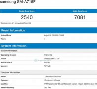 Galaxy A71跑分：骁龙675+8GB内存+Android 10