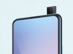 可升降摄像头与全视屏加持 华为畅享10 Plus即将入局