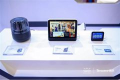 微信开放新功能：人人拥有专属对话AI机器人