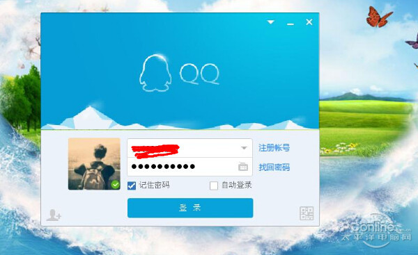 qq登不上是什么原因