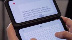 IFA 2019：LG第二代G8X ThinQ双屏设备上手