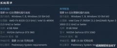 《暗黑血统：创世纪》新预告 PC配置最低RTX960